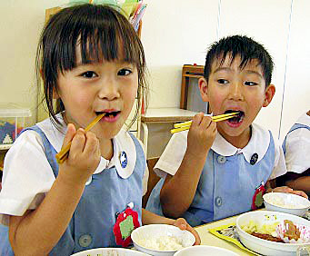 給食の目標