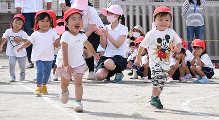 親子遠足