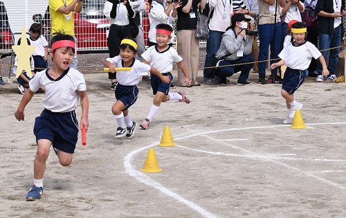 親子遠足