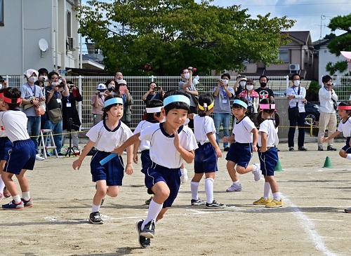 親子遠足