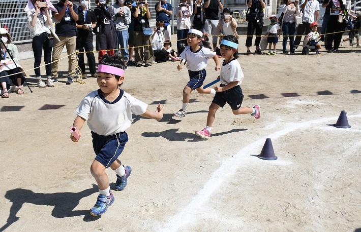 親子遠足