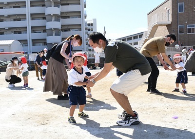 親子遠足