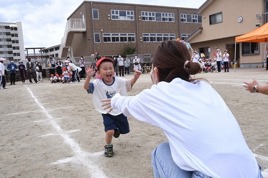 親子遠足