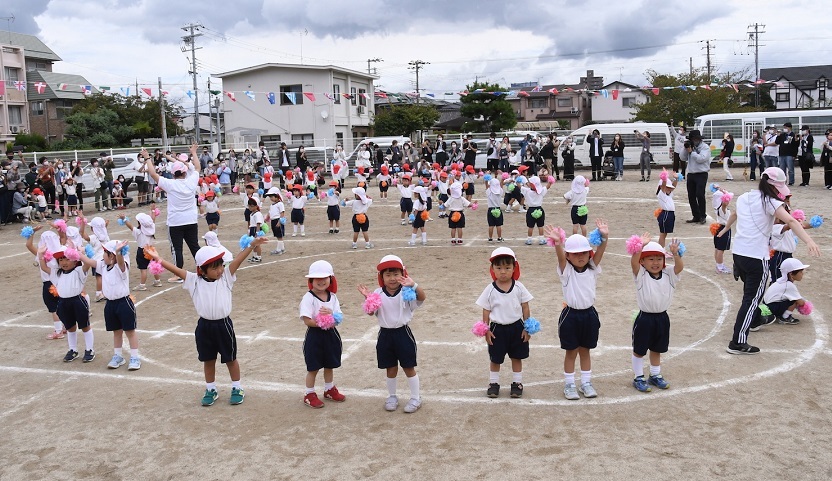 親子遠足