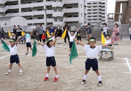 親子遠足