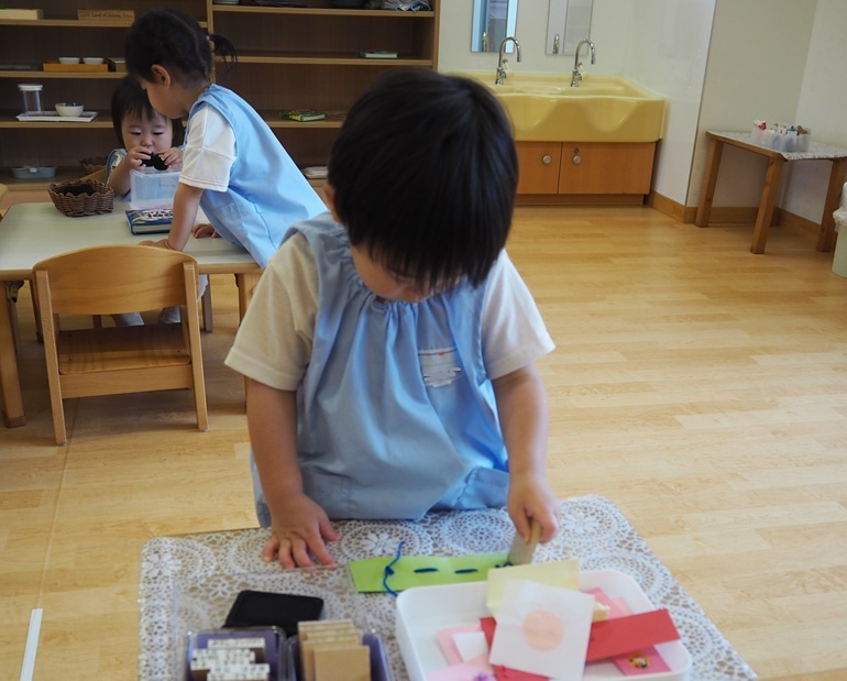 親子遠足