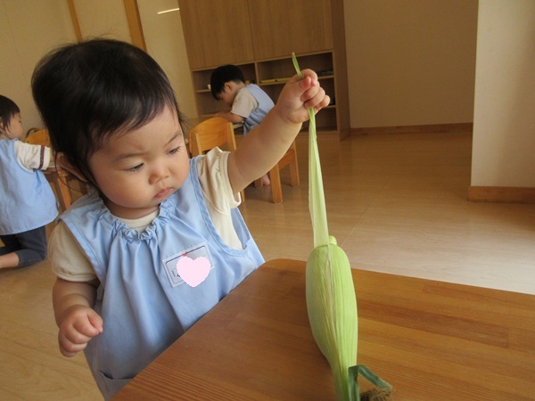 親子遠足