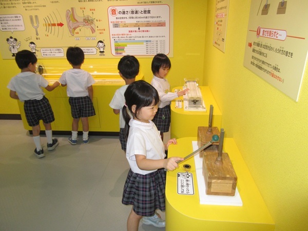 親子遠足
