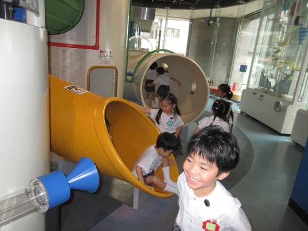 親子遠足