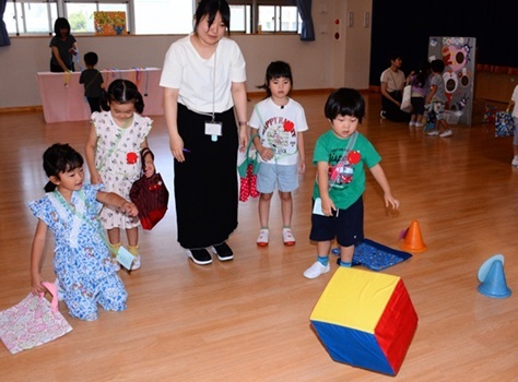 親子遠足