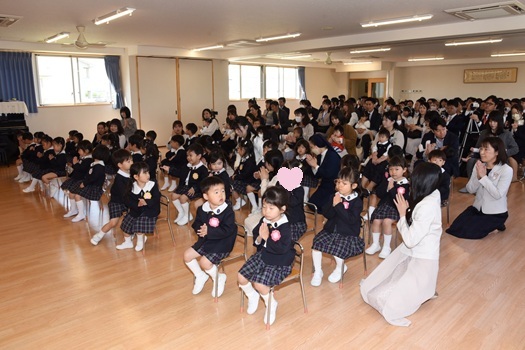 親子遠足