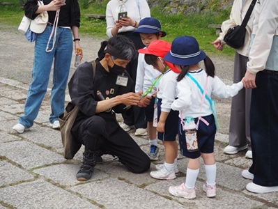 親子遠足