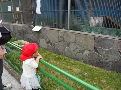 親子遠足