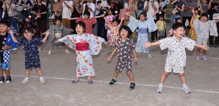 親子遠足