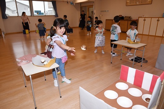 親子遠足